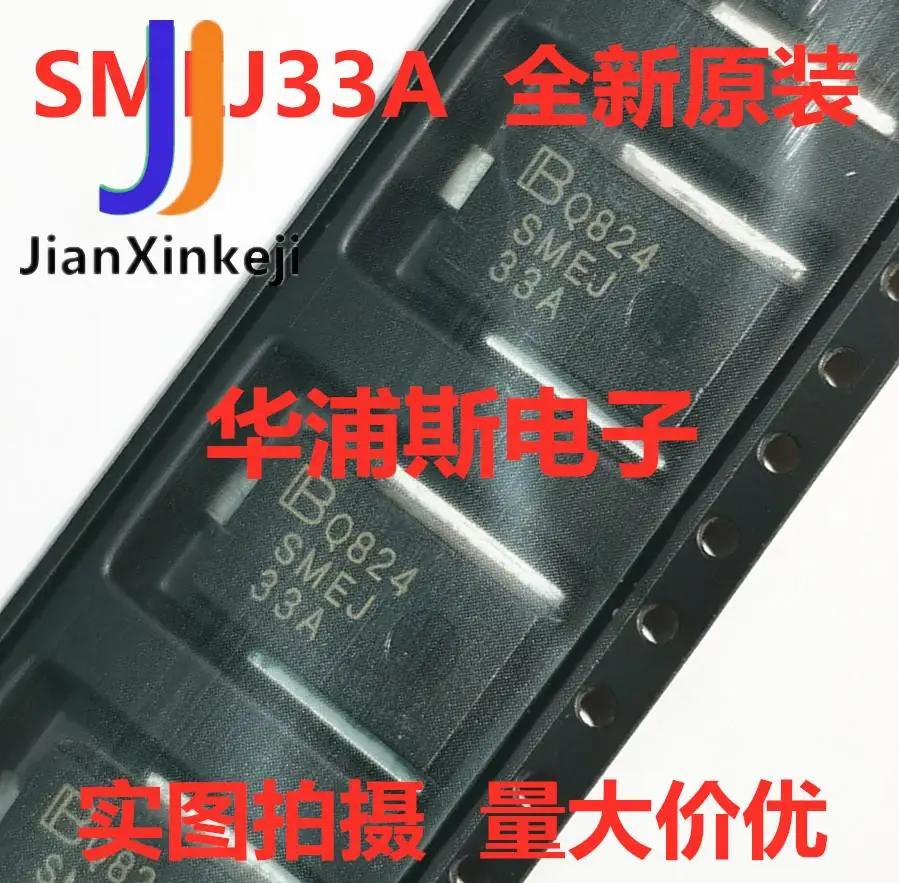 10pcs 100% orginal ο ڵ IC TVS SMD ̿ : SMEJ11A  Ʃ